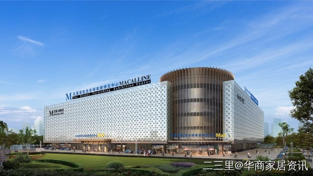 西安红星美凯龙mall,西安红星美凯龙至尊mall开业