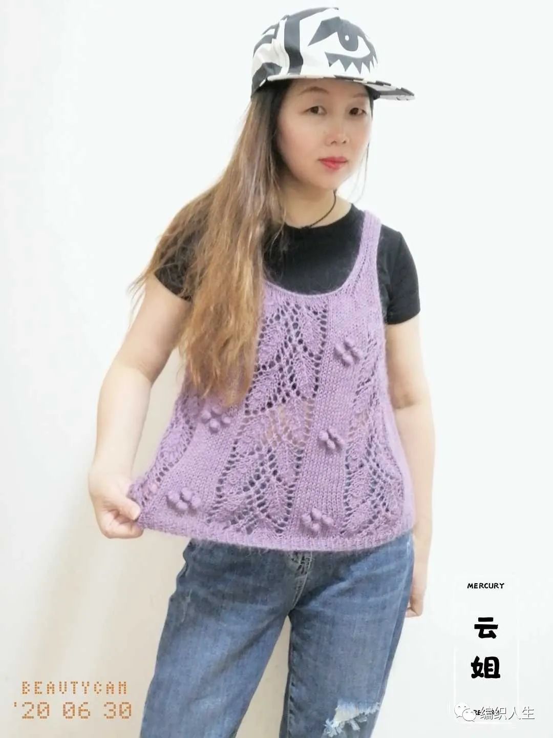 棒针编织叶子花背心图案,女式背心叶子花怎么织