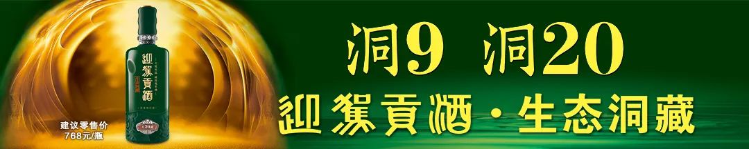 三十铺传销被抓,警方日夜宣传防诈还是有人被骗