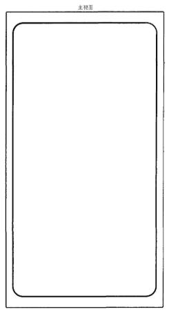 诺基亚目前盈利情况,死掉的诺基亚一年躺赚1500亿