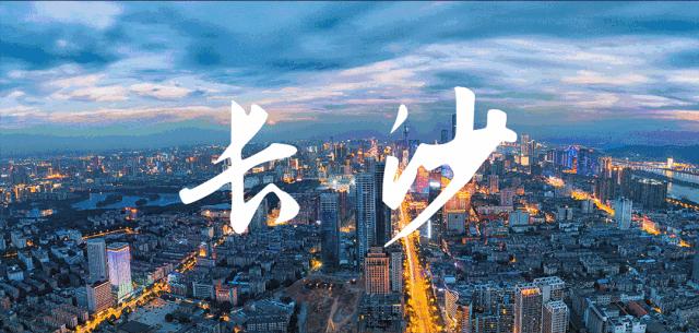 长沙粉黛乱子草网红打卡地,湖南长沙网红打卡旅游景点