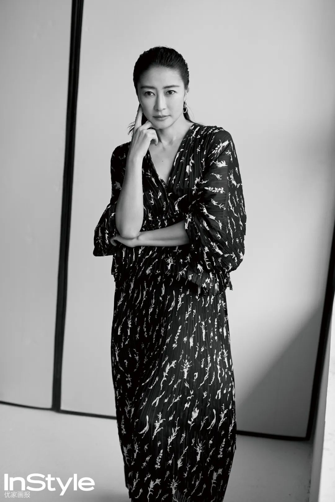 我反对，于是有了我