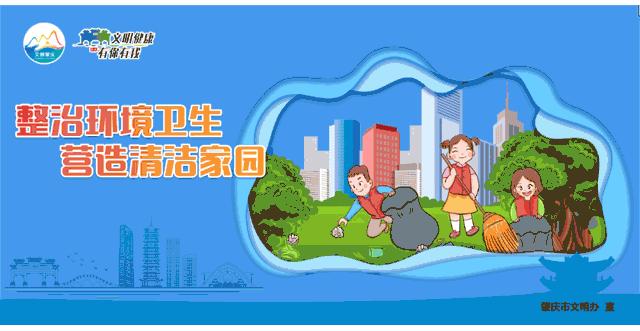 雅居乐足球赛,雅居乐杯冠军