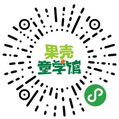 小颗粒积木12合一,小颗粒积木推荐