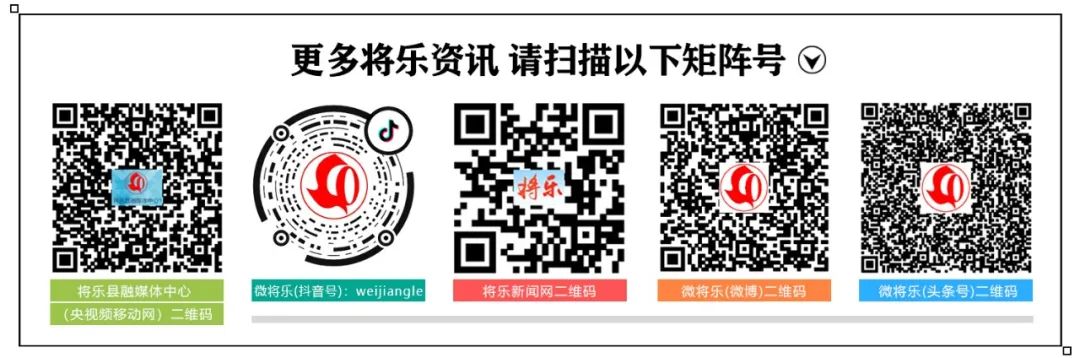 风展红旗如画三明活动,风展红旗如画三明官方图片