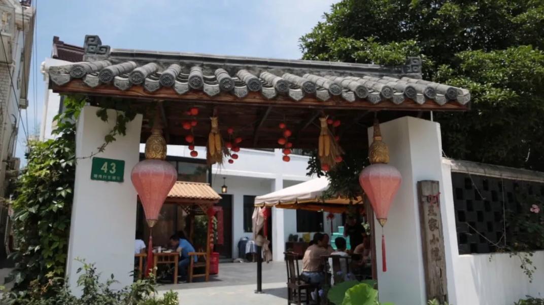 上海乡村振兴产业基地,上海宝山开发定位