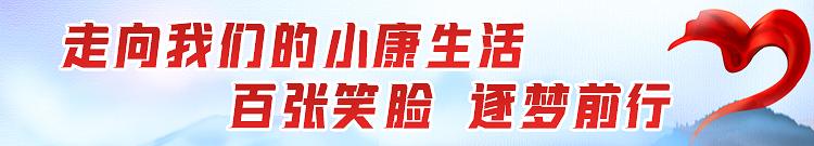 硬核带货主播,硬核带货第一人