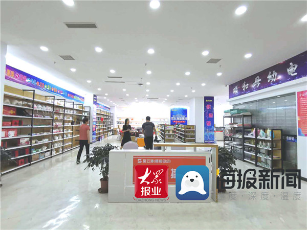 4个现代物流产业重点项目云签约,集中签约53个项目总投资2667亿元