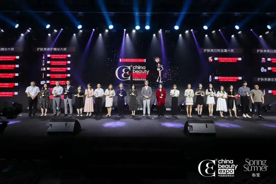 cbe美容博览会,cbe美容化妆品博览会