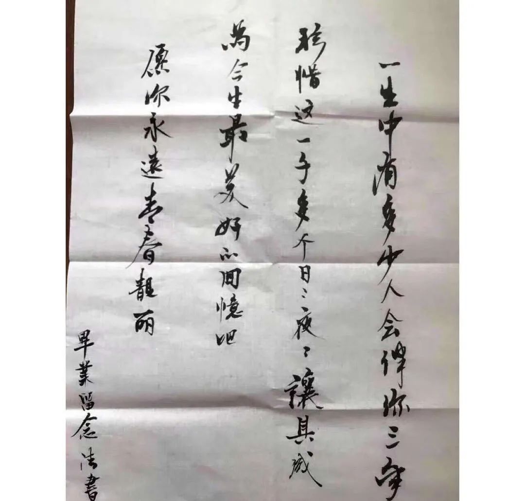 释压又有奖！@2020届高中毕业生，真心话毕业典礼邀你做演播室主角