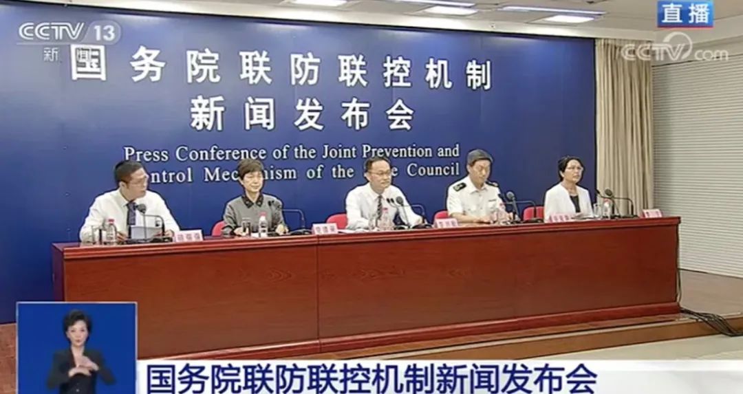 湖北乡镇超市清仓,超市紧急下架名单