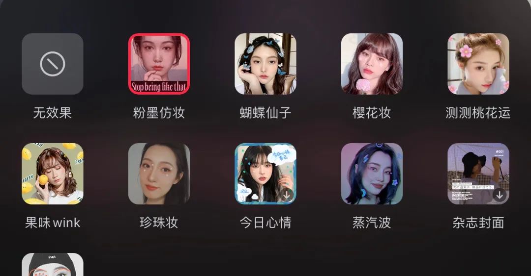 blackpink私服穿搭平价,blackpink土到极致就是时尚