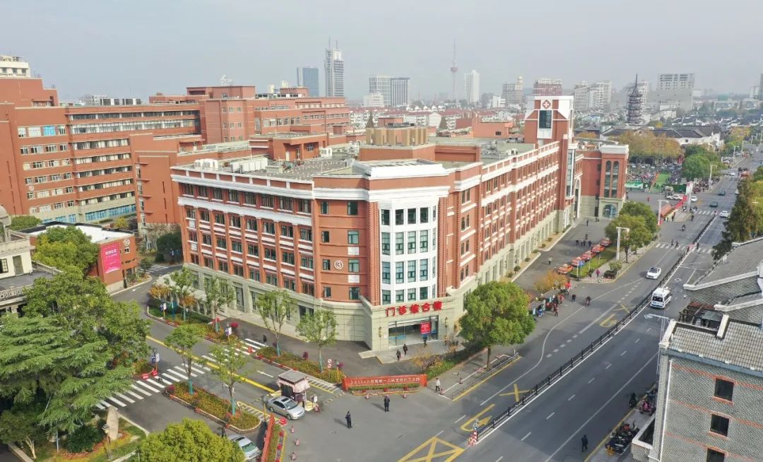 便民门诊存在问题,便民门诊问题