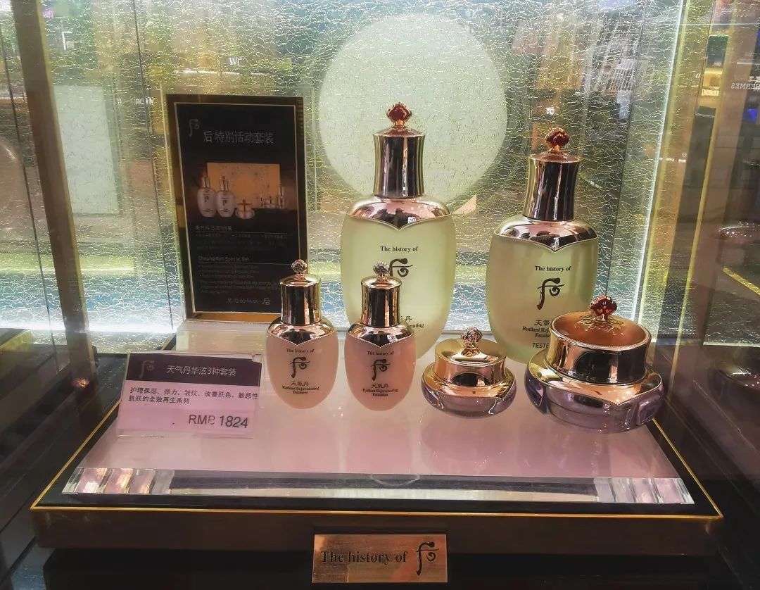 cnsc上海免税店,cnsc中服免税店上海