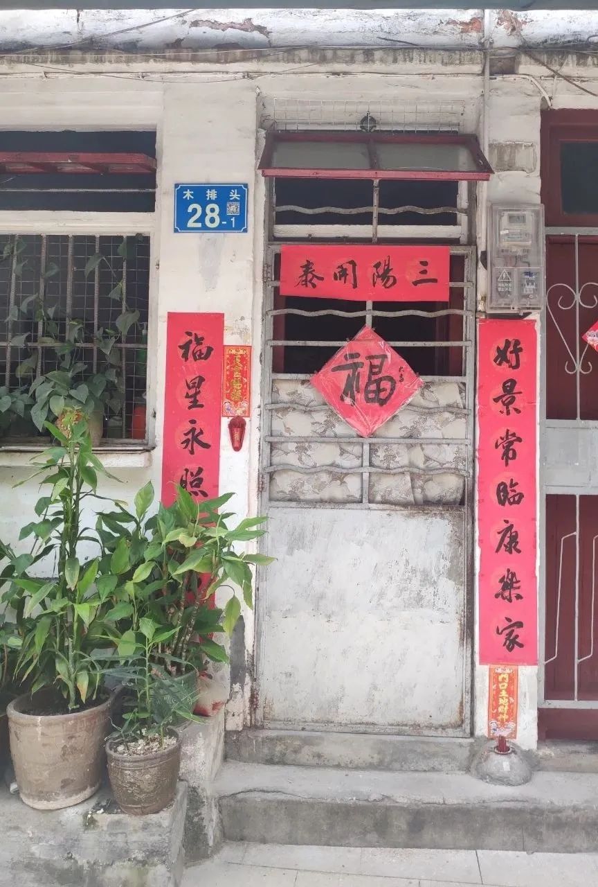 越秀区这条“木排头”,惊艳了岁月,却很少老广知道