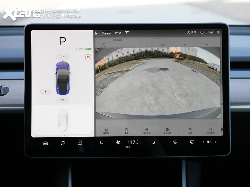 24年比亚迪汉同级别车有哪些,比亚迪宋plusdmi和汉plusdmi