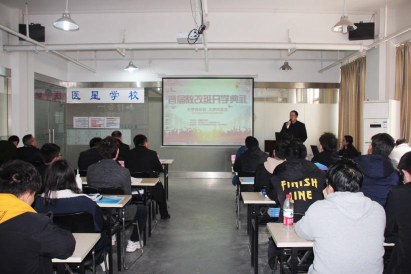 医疗设备应用技术专业书籍,医疗设备应用技术专业最新新闻