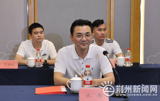 恒大足球学校签约仪式,恒大营销战略合作伙伴签约