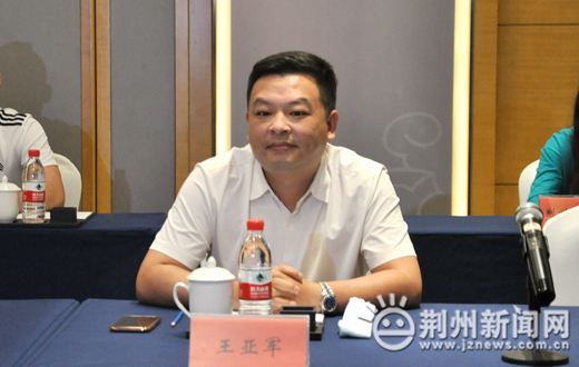 恒大战略合作伙伴,恒大战略合作单位