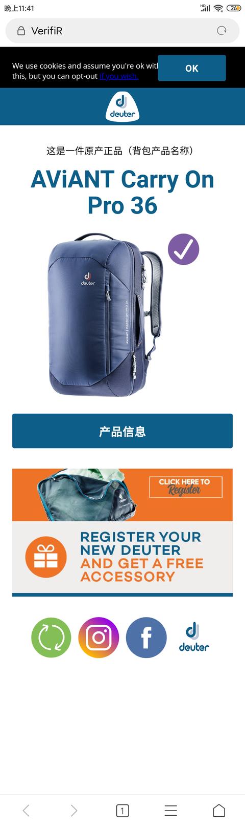 商旅出行不二之选，多特AviantCarryOnPro36L背包体验评测