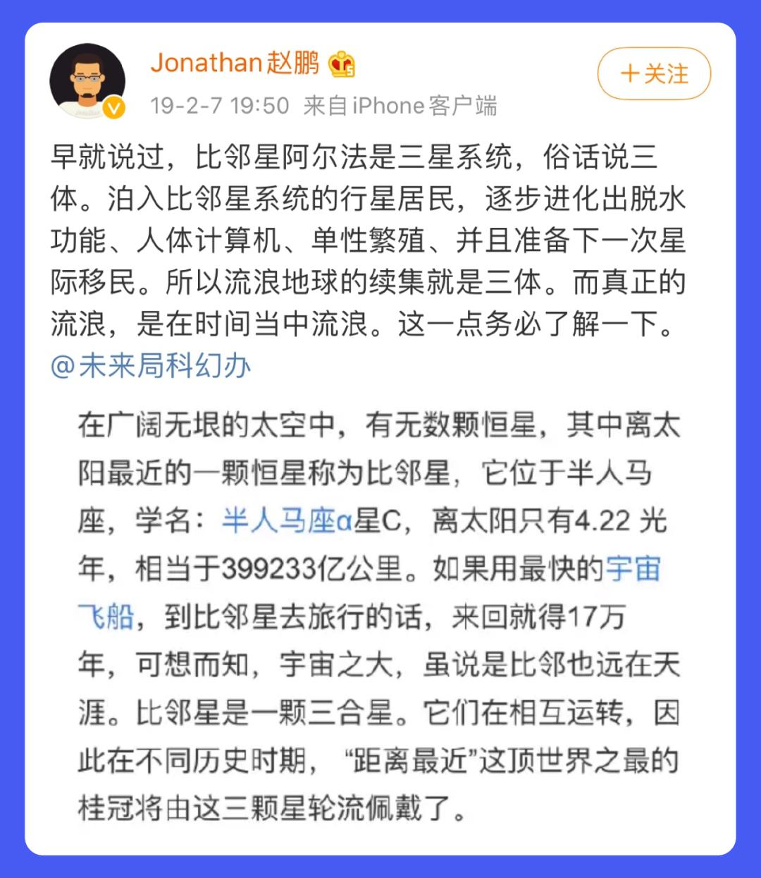 boss直聘转正访谈,boss直聘后的跳槽