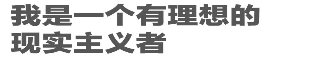 boss直聘转正访谈,boss直聘后的跳槽