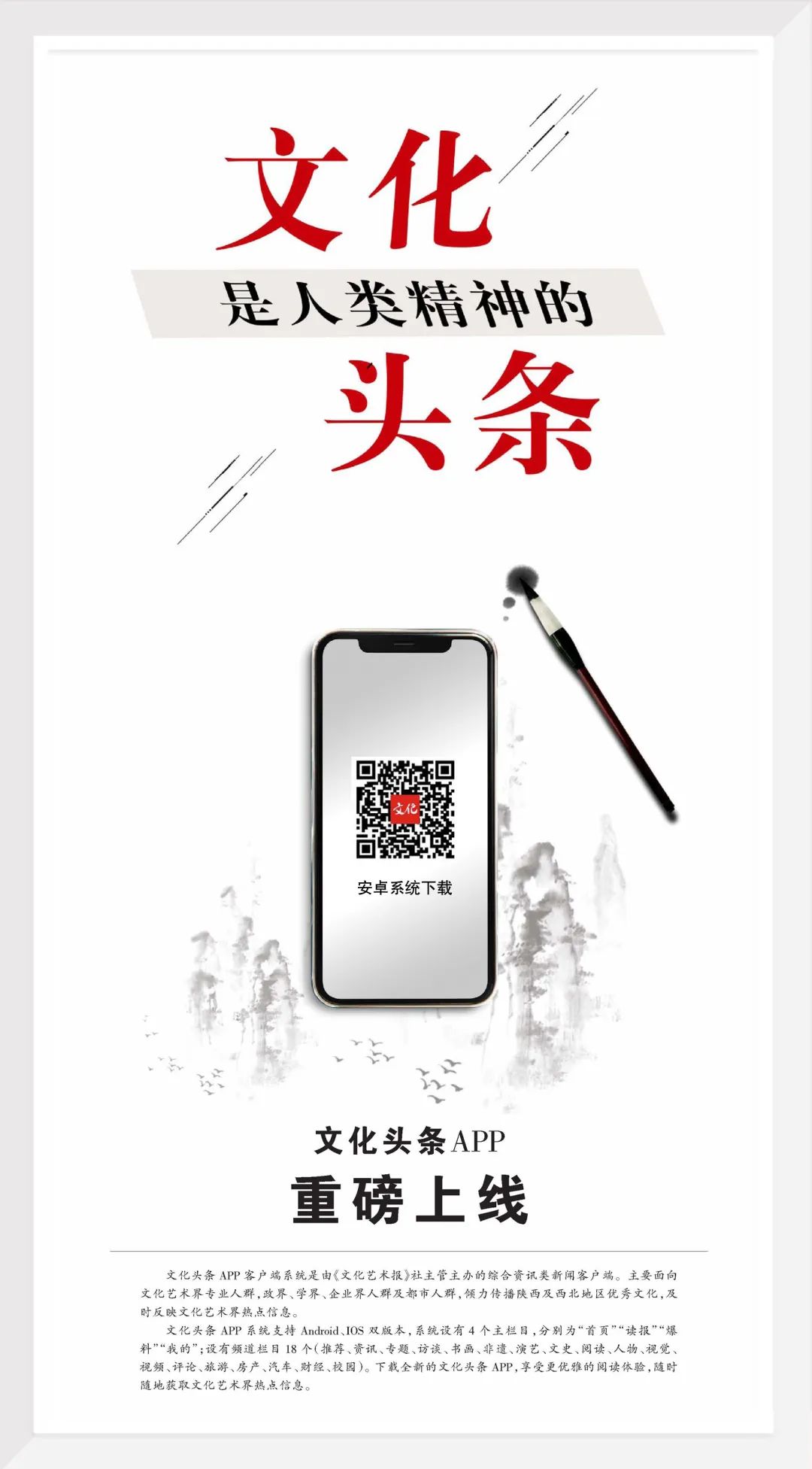 李正善图片,李世民丹凤眼