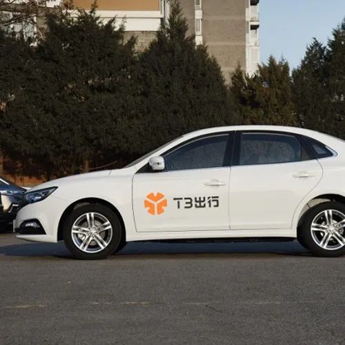 佛山官方t3出行司机招募,t3出行招募司机