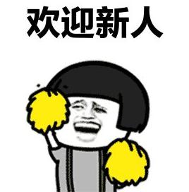 海底捞新春嗨聚套餐248吾悦广场店,海底捞吾悦店套餐