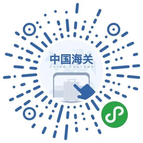 转机攻略,要转机托运的行李是直达的吗