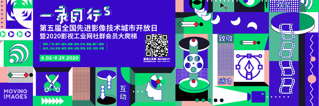 索尼发货延期通知,索尼发布a7r3