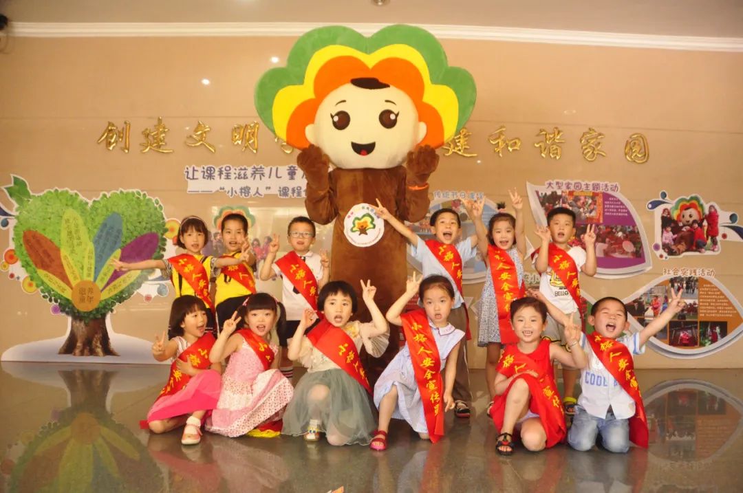 福建省巾帼文明岗,巾帼文明岗创建标识