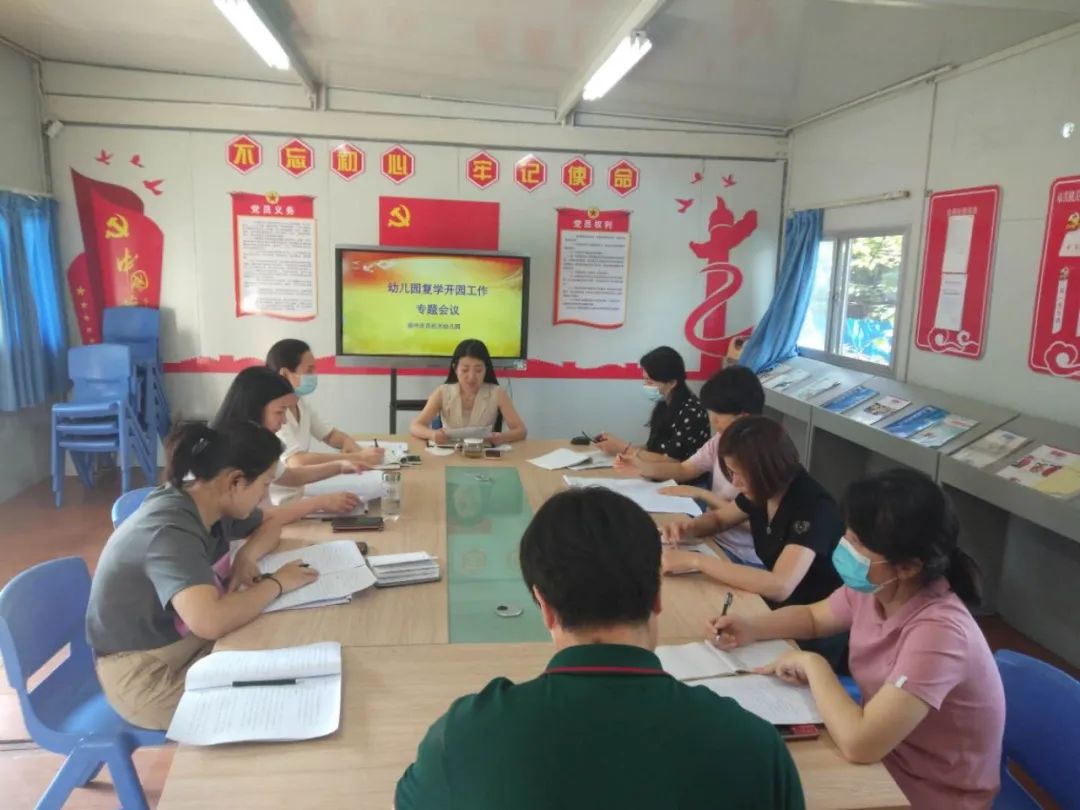 福建省巾帼文明岗,巾帼文明岗创建标识