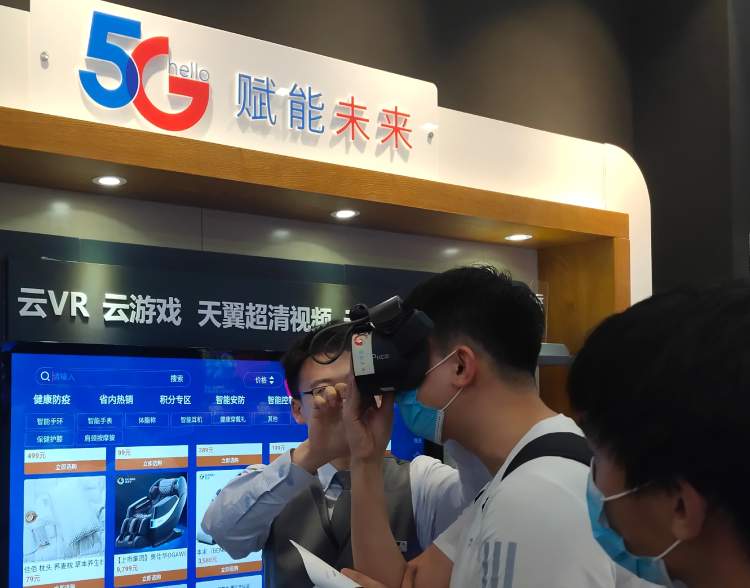 感受“三千兆”电竞对决，中国电信首家电竞营业厅在沪开业！计划每月推出两场比赛