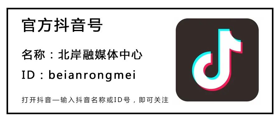 兴茂杨茂新最新消息,兴茂集团杨茂新