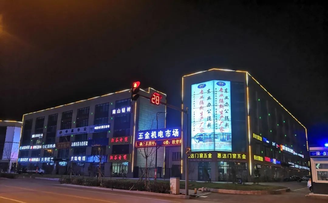 江豪北边有个啥市场,江豪即将开业的项目