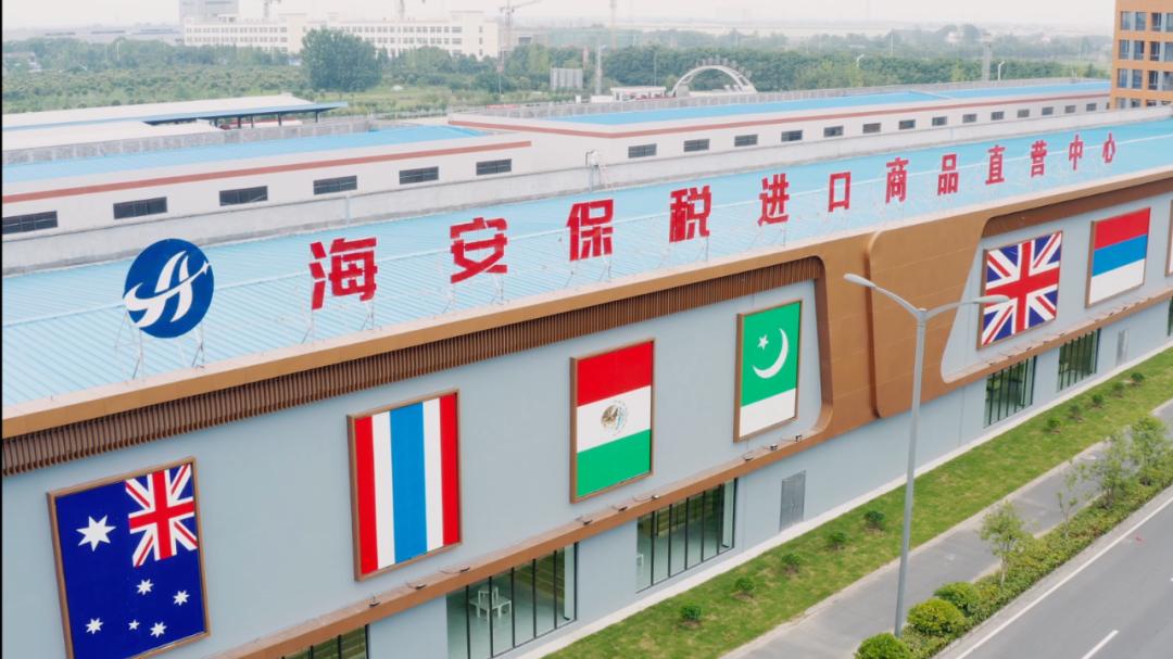 日历商城来了好多歪果货