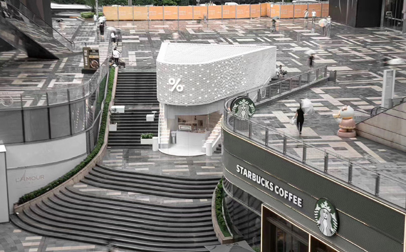 今日消费资讯：3部迪士尼动画电影将在内地重映、%ARABICA重庆首店正式开幕