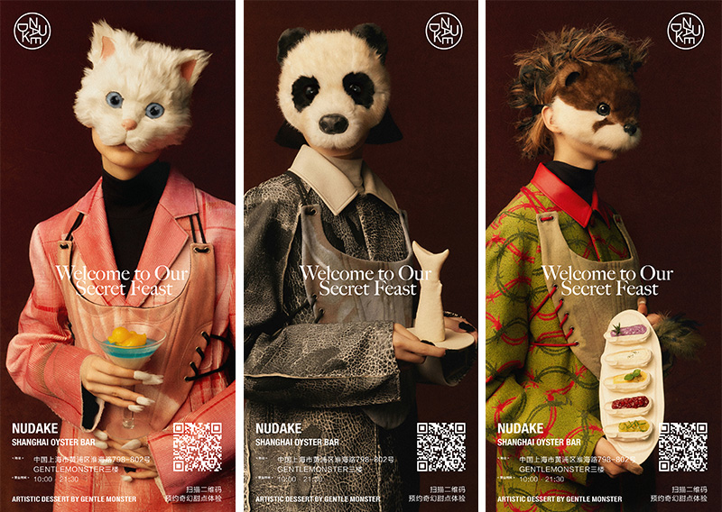 今日消费资讯：3部迪士尼动画电影将在内地重映、%ARABICA重庆首店正式开幕