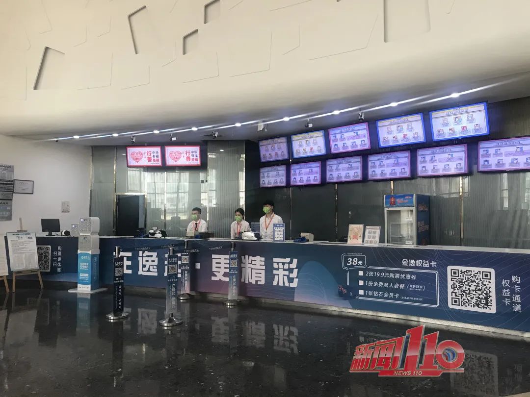 即将开业！福州网友：终于等到你，但我已分手……