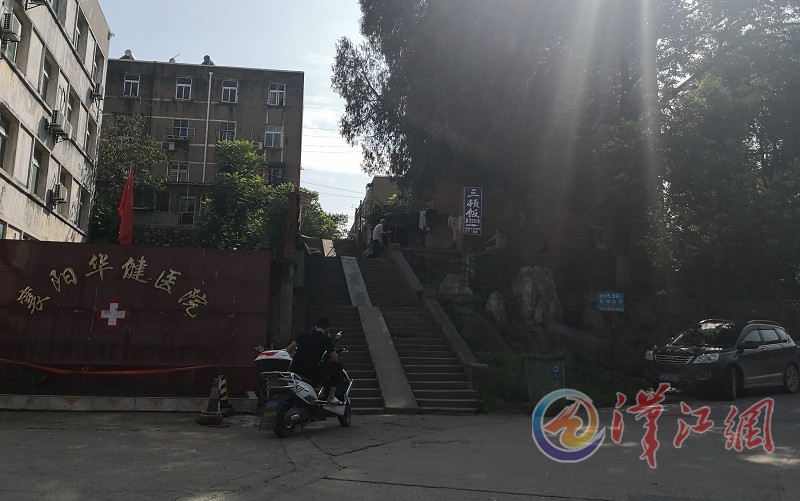 襄阳华健医院怎么样了,襄阳华健医院简介