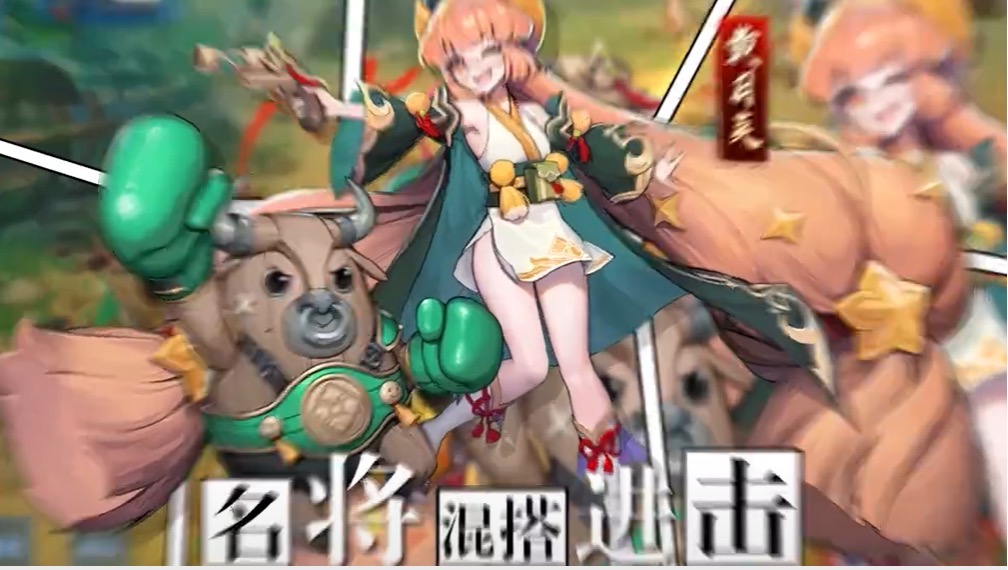 上线首周稳定畅销榜前6，这个6年前的卡牌爆款续作究竟有多能打？