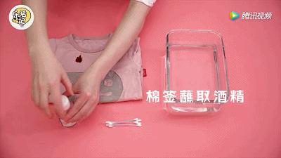 用什么方法可以清洁衣服上的污渍,衣服上的汽油污渍怎么去除小窍门