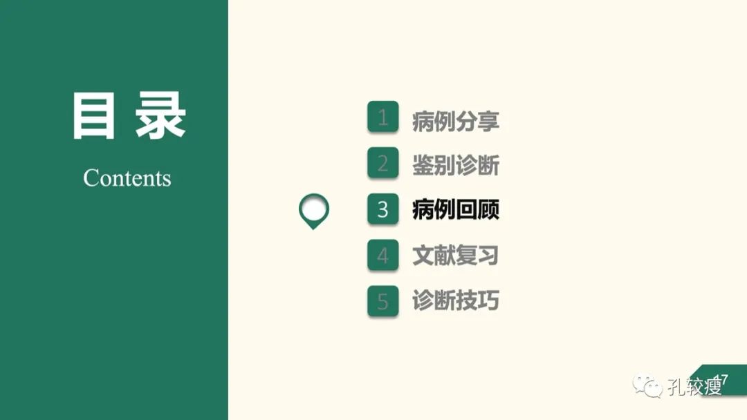 t波倒置在心电图中怎么看,T波低平心电图讲解
