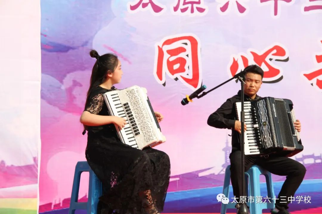 太原市第六十三中学校怎么样,太原市六十三中