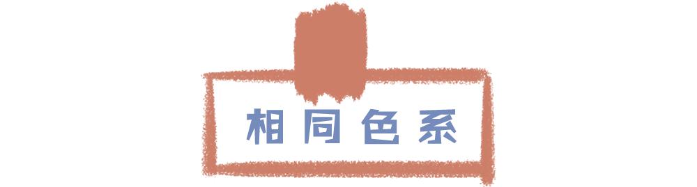 泫雅金晓钟公开恋情是真的吗,泫雅龙俊亨晒牵手照疑似公布恋情
