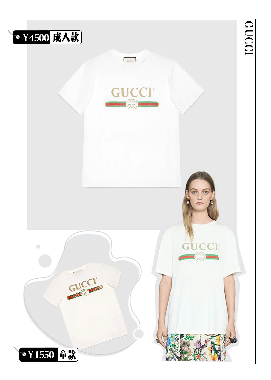 杨幂省钱,杨幂高贵低调轻奢