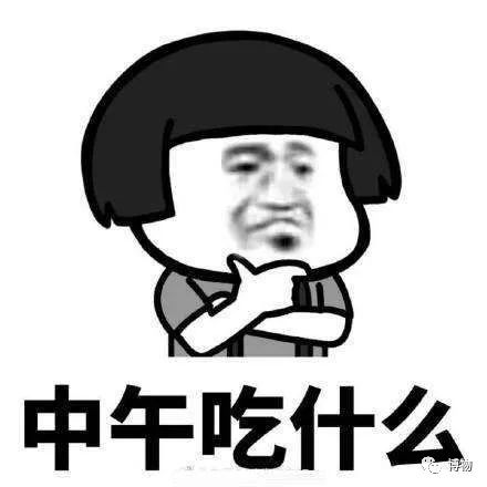 日式驱魔,日式降妖法