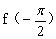 高中数学三角函数知识点全总结,高中数学高一三角函数的解题技巧