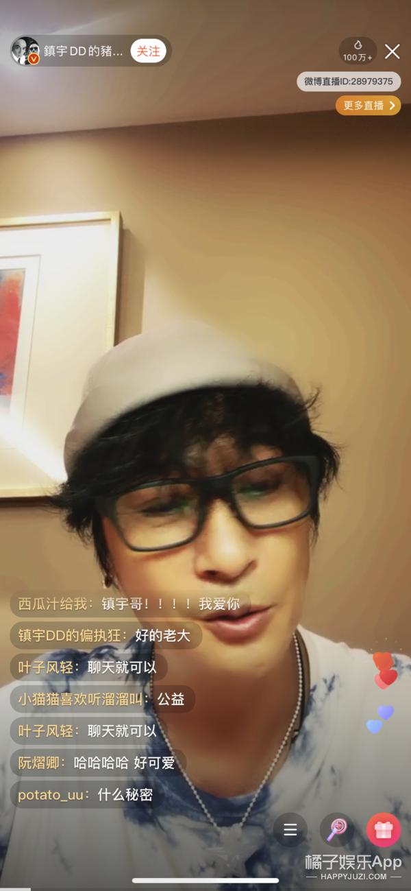 吴镇宇收费送祝福,吴镇宇采访怒摔话筒